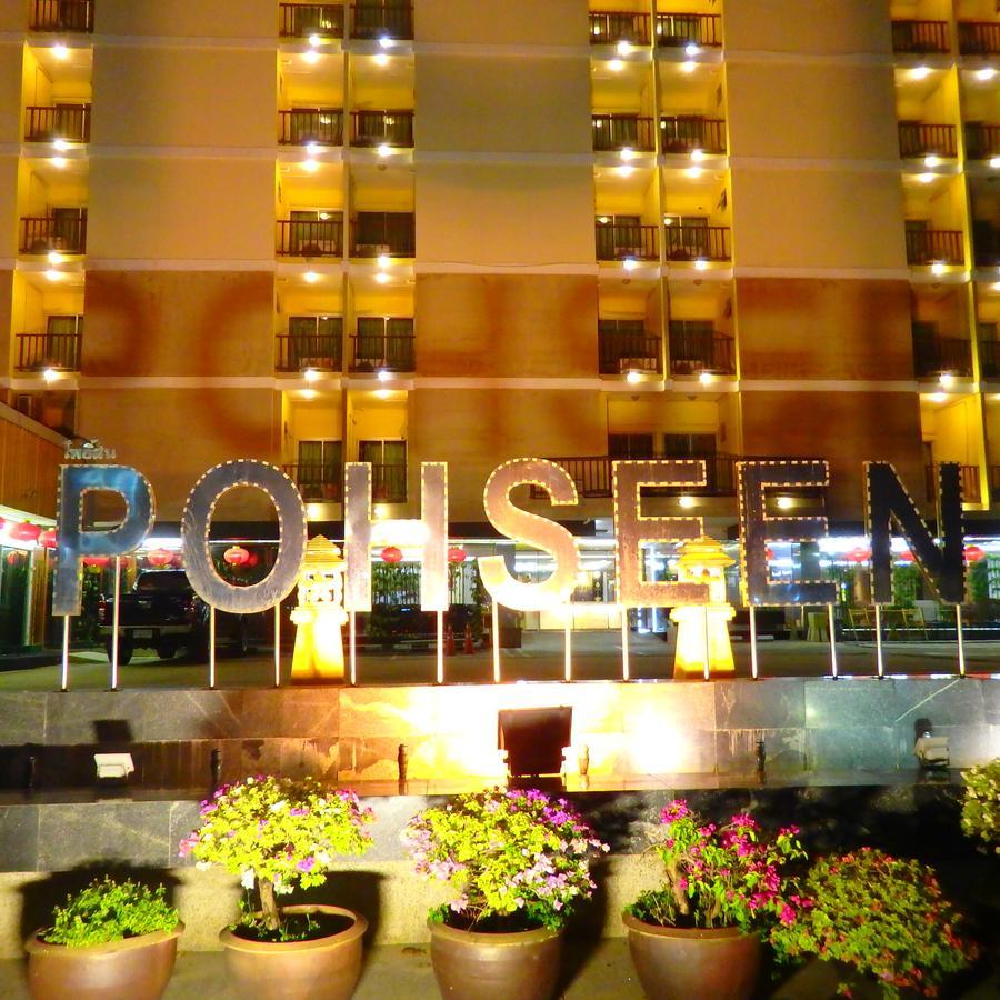 Pohseen Grand Palace Hotel Bangkok Exterior foto